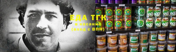 прущая мука Баксан